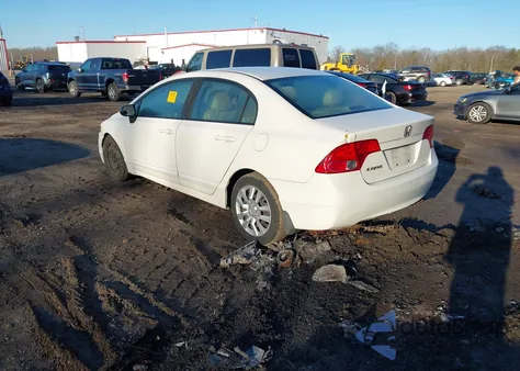 2008 Honda Civic Lx from USA, damaged, VIN 1HGFA16598L018671